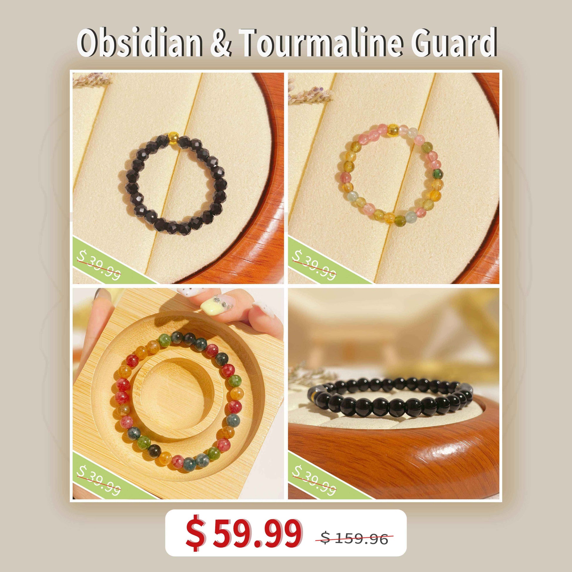 Obsidian & Tourmaline Guard Set