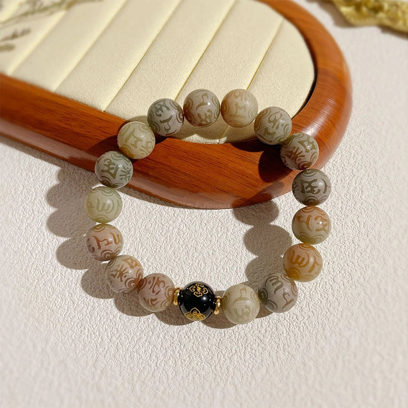 Bodhi Root Six-Word Mantra Zodiac Guardian Bracelet