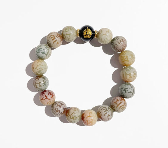 Bodhi Root Six-Word Mantra Zodiac Guardian Bracelet