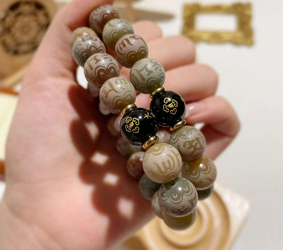 Bodhi Root Six-Word Mantra Zodiac Guardian Bracelet