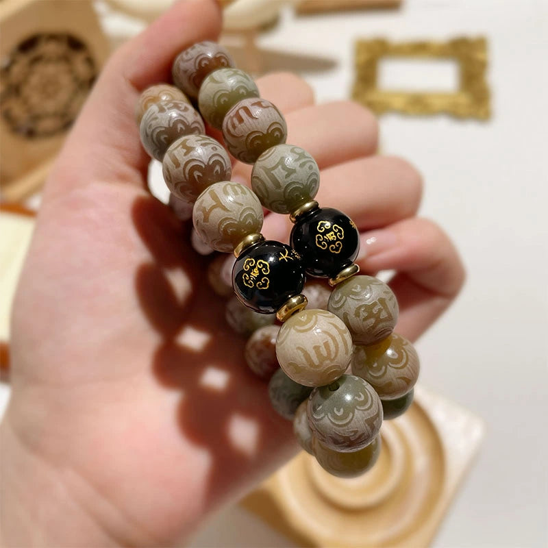 Bodhi Root Six-Word Mantra Zodiac Guardian Bracelet