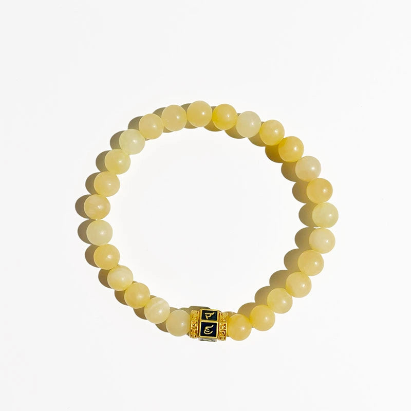 Natural Yellow Jade Wealth Mantra Bracelet