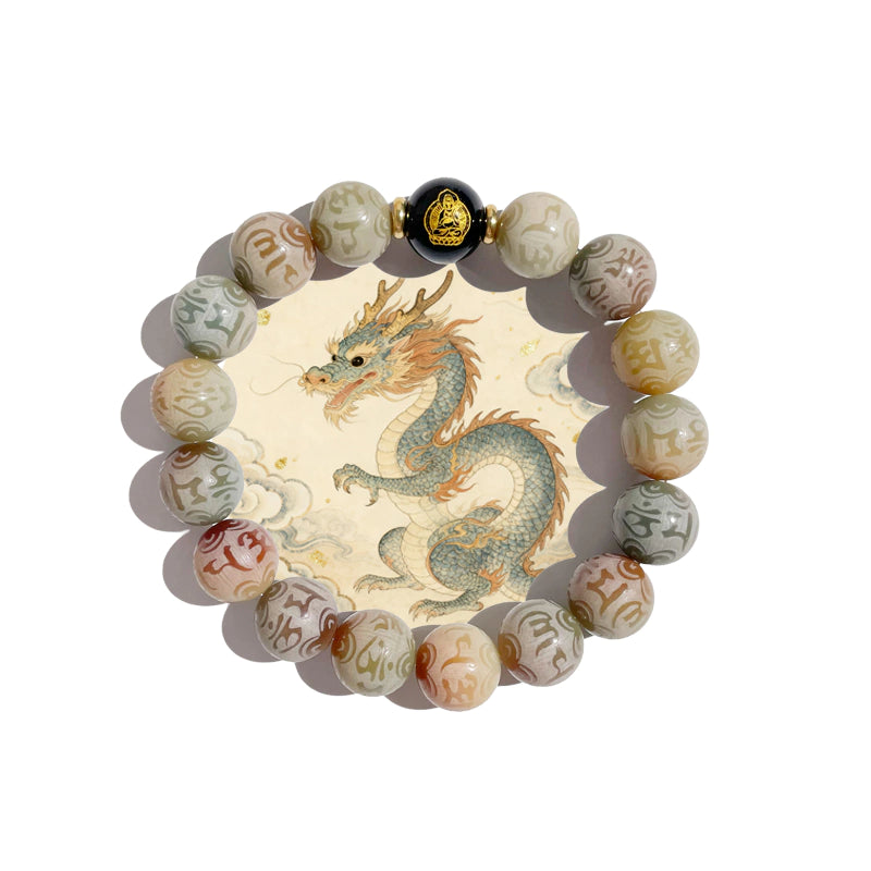 Bodhi Root Six-Word Mantra Zodiac Guardian Bracelet