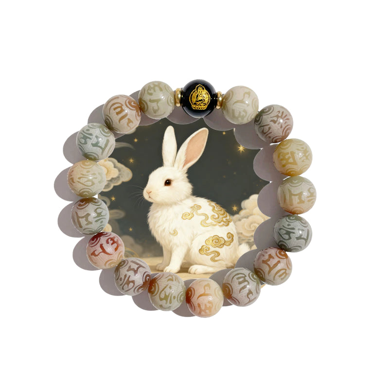 Bodhi Root Six-Word Mantra Zodiac Guardian Bracelet