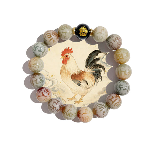 Bodhi Root Six-Word Mantra Zodiac Guardian Bracelet