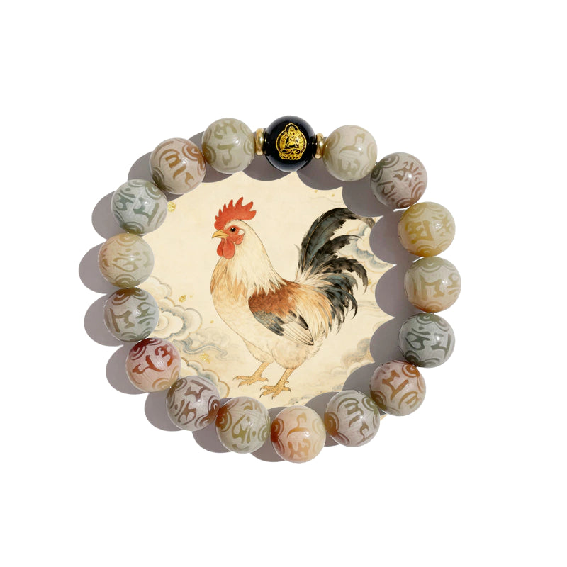 Bodhi Root Six-Word Mantra Zodiac Guardian Bracelet