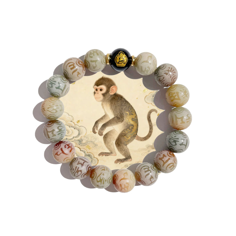 Bodhi Root Six-Word Mantra Zodiac Guardian Bracelet