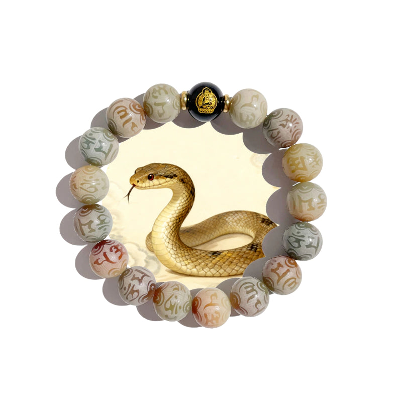 Bodhi Root Six-Word Mantra Zodiac Guardian Bracelet