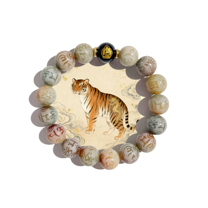 Bodhi Root Six-Word Mantra Zodiac Guardian Bracelet